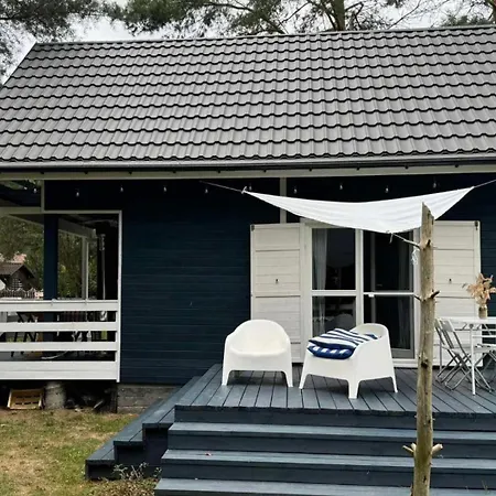 Дом отдыха Bliska Norwegia